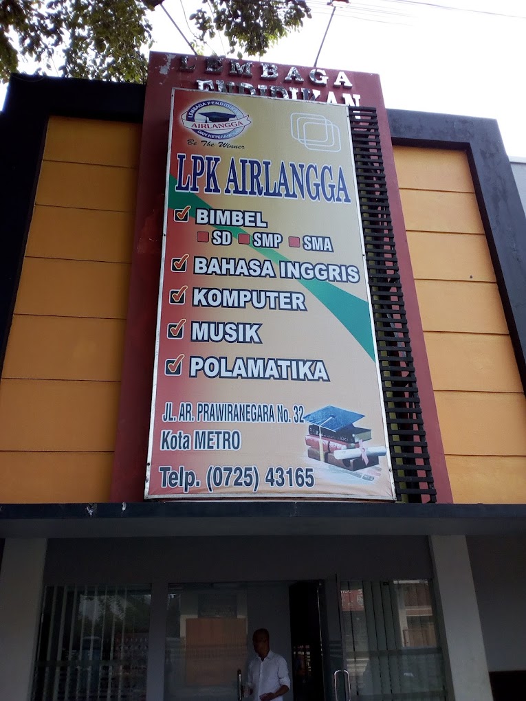 Gedung LKP Airlangga